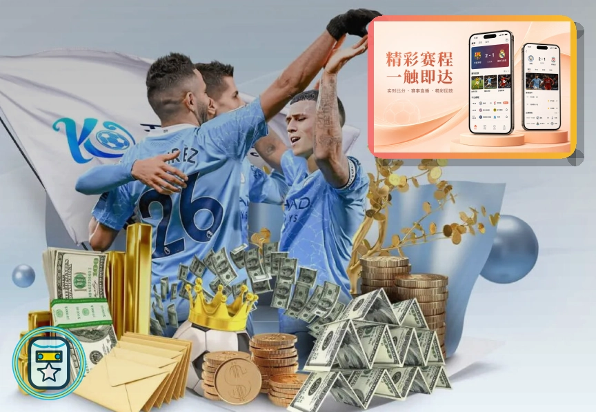 B体育体育服务场景
